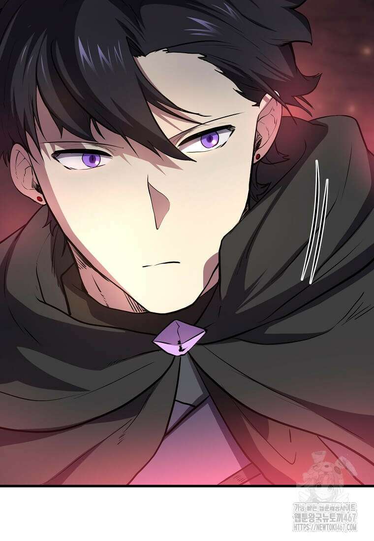 스킬빨로 레벨업 91화 7
