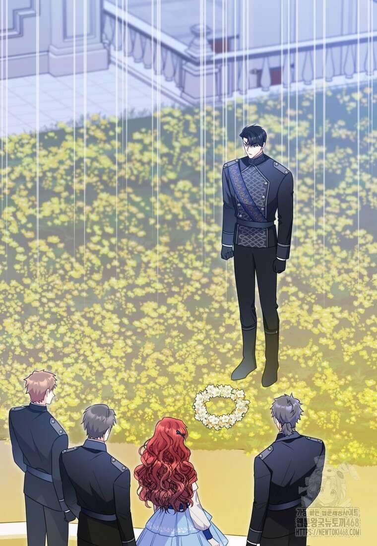 악녀는 대공을 사로잡았다 59화 2