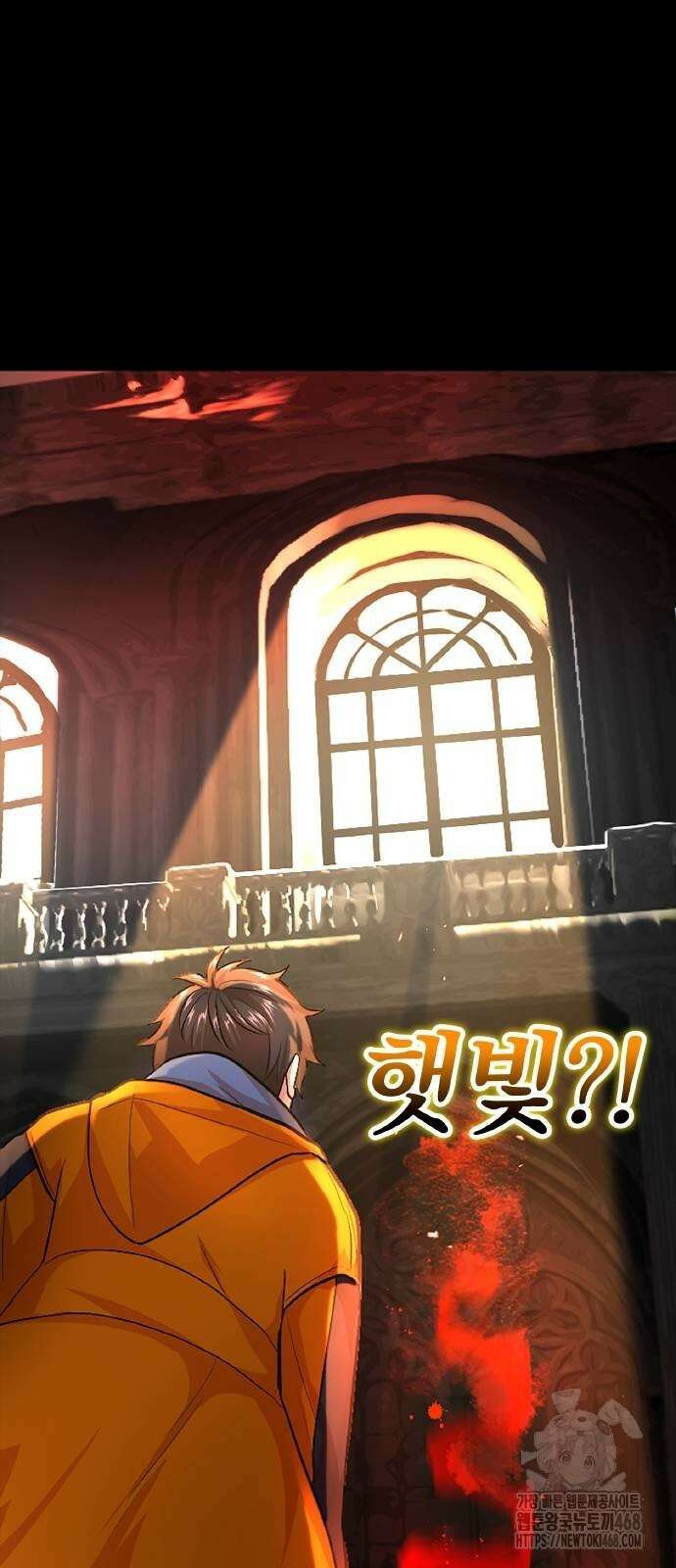 폐급 현자, UR스킬로 인생역전 22화 61