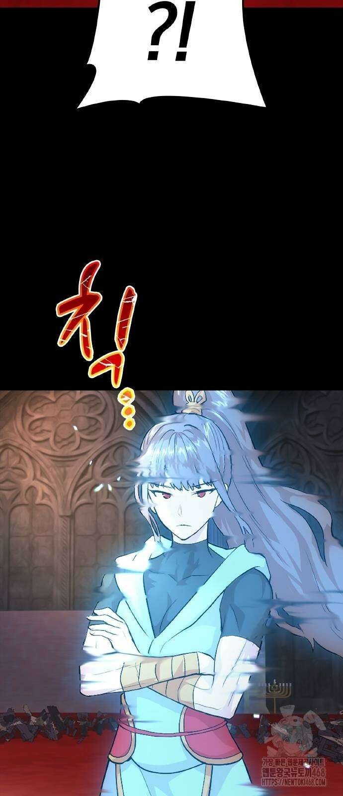 폐급 현자, UR스킬로 인생역전 22화 88