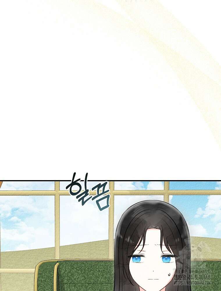 알리사와 마법일기 36화 102