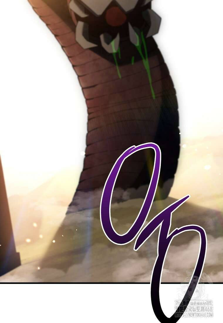 영웅, 회귀하다 112화 22