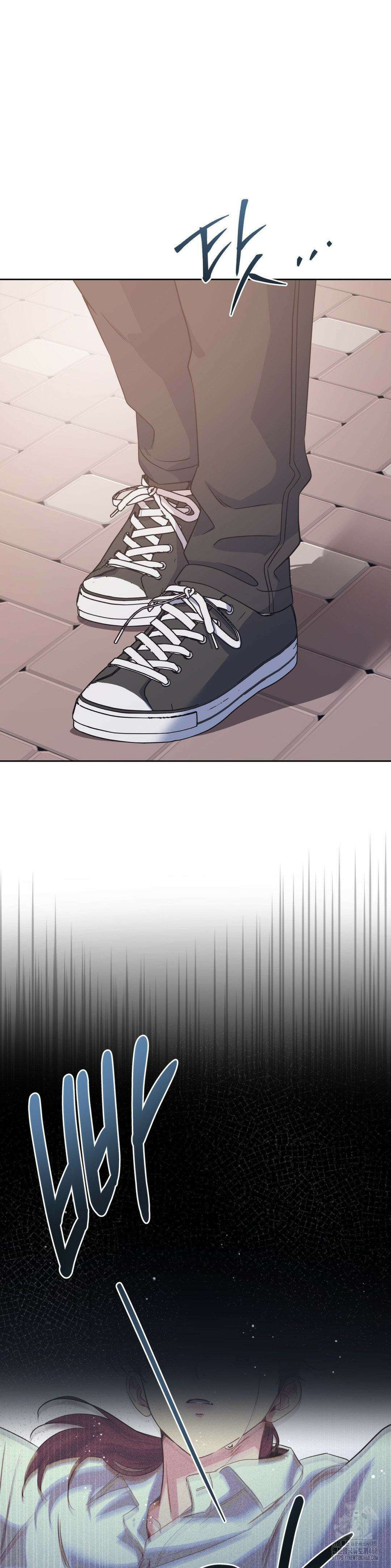 엔젤키스 2부 1화 4