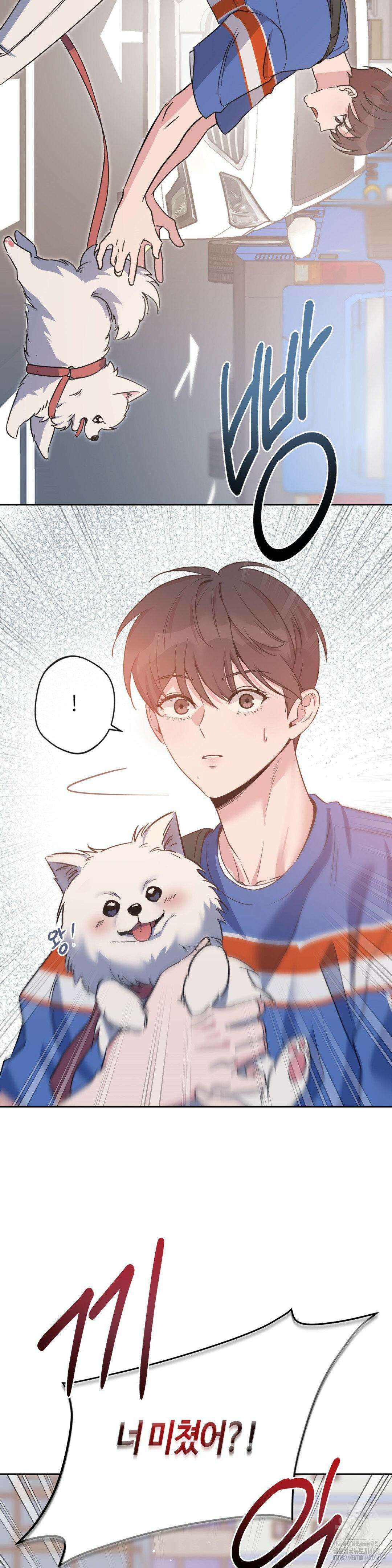 엔젤키스 2부 1화 6