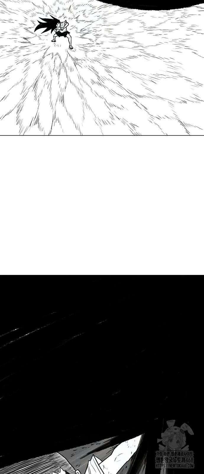 그레이마크 31화 4