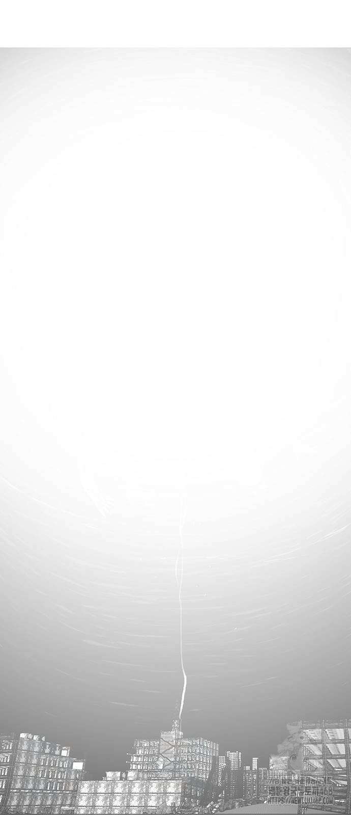 그레이마크 31화 19