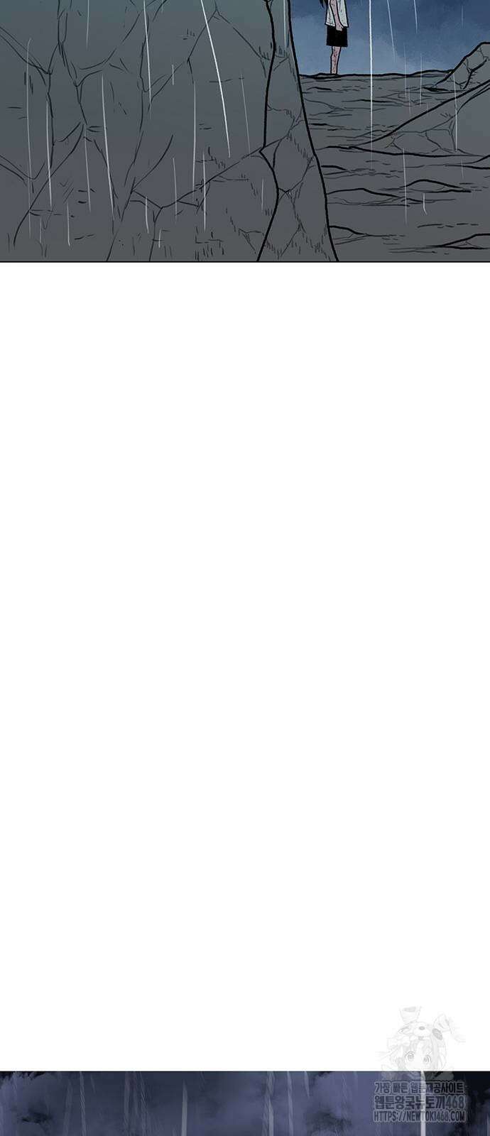 그레이마크 31화 45