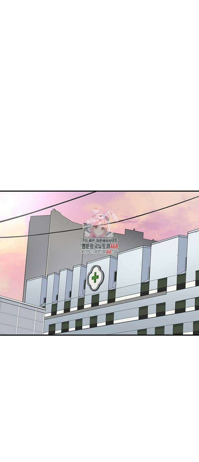 별이삼샵 204화 1