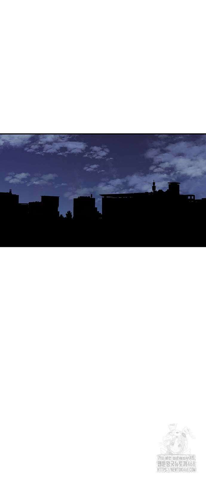 별이삼샵 204화 77