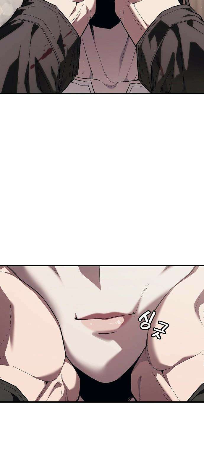 러스트 19화 - 어떻게 손 봐줄까? 11