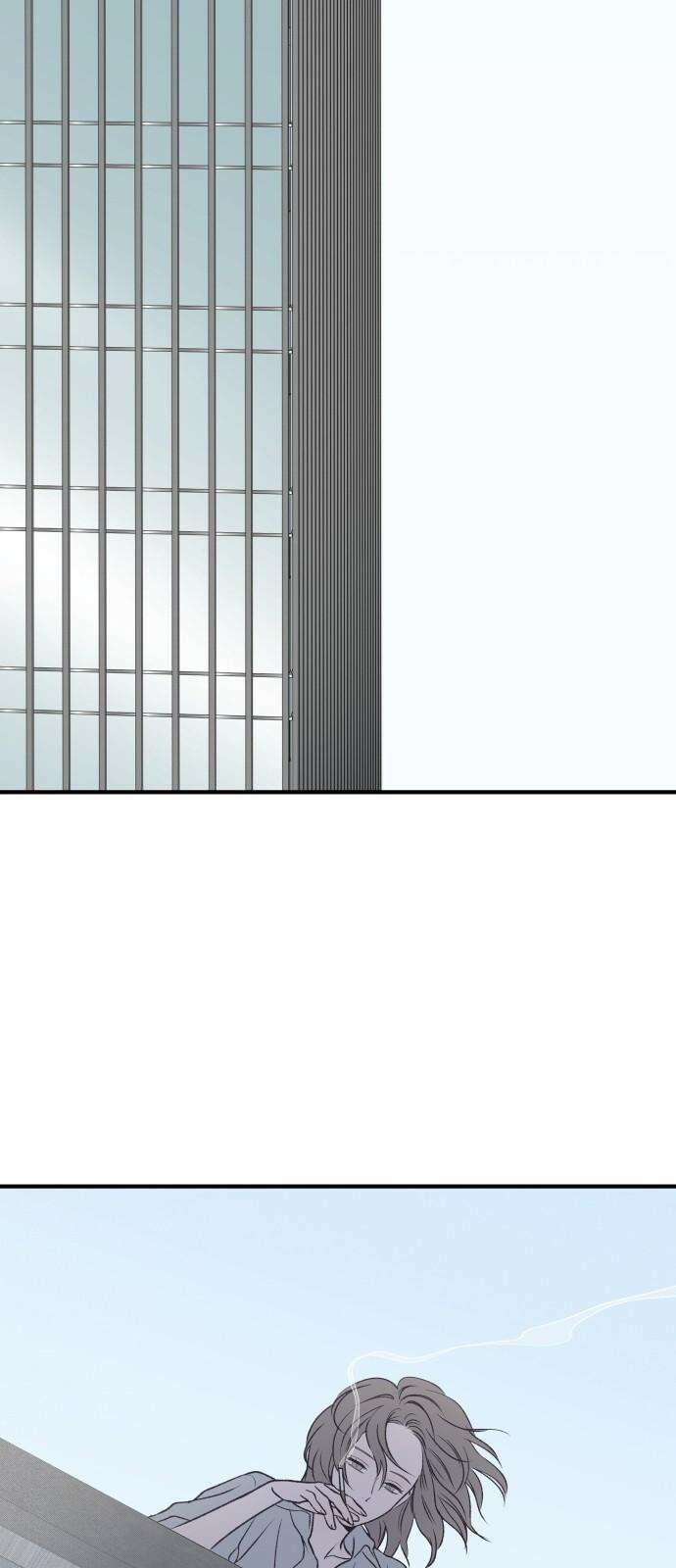 문스트럭 고층빌딩에서 떨어진 그 개미는 1화 4