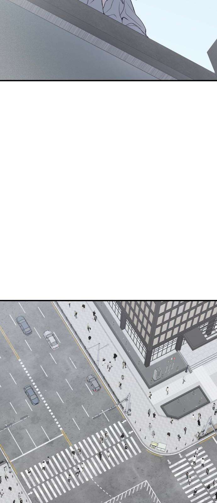 문스트럭 고층빌딩에서 떨어진 그 개미는 1화 5