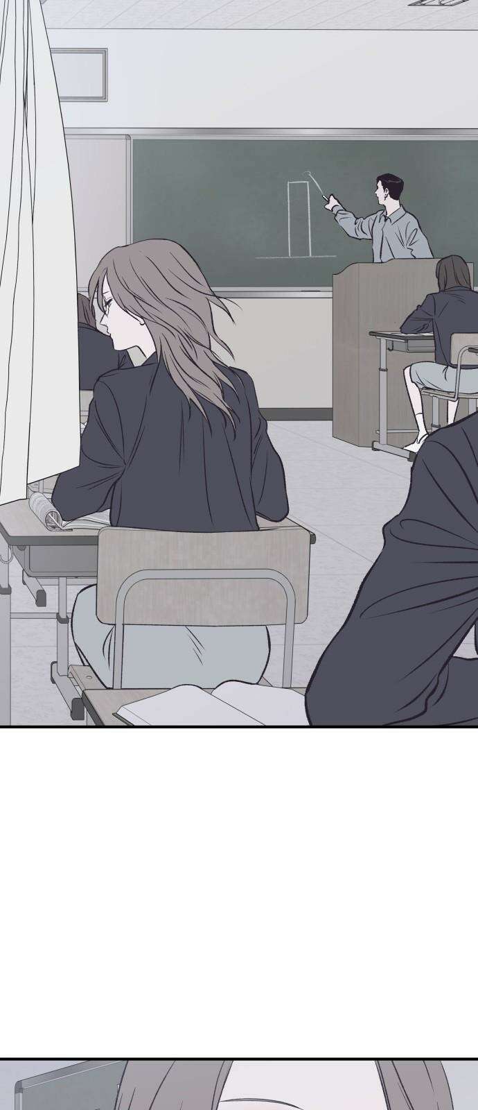 문스트럭 고층빌딩에서 떨어진 그 개미는 1화 10