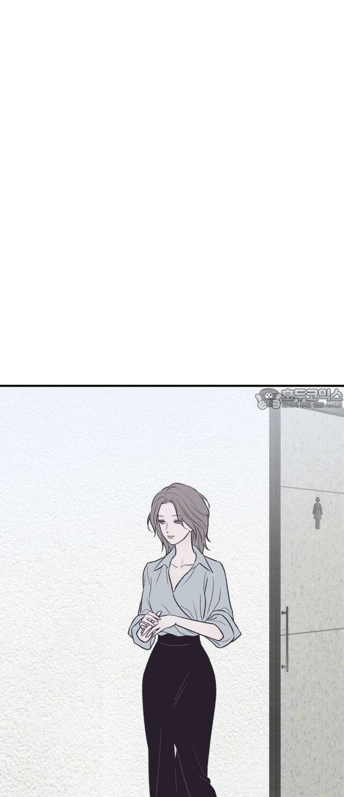 문스트럭 고층빌딩에서 떨어진 그 개미는 1화 33