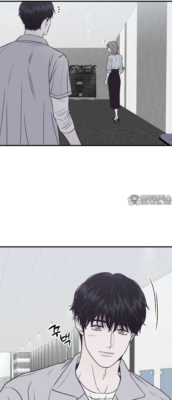문스트럭 고층빌딩에서 떨어진 그 개미는 1화 36
