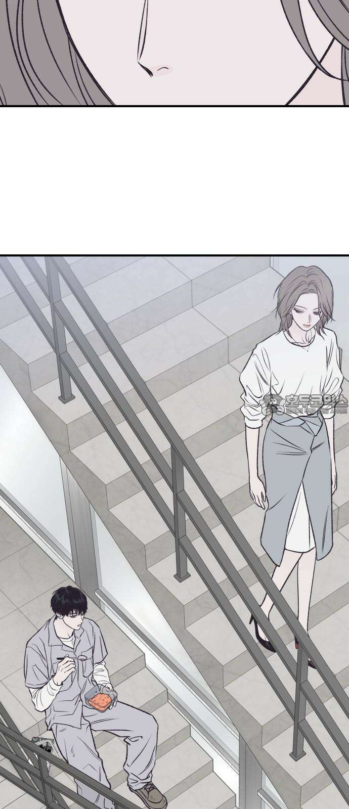 문스트럭 고층빌딩에서 떨어진 그 개미는 1화 45