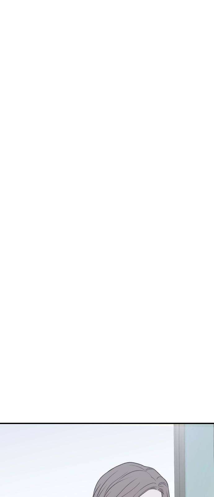 문스트럭 고층빌딩에서 떨어진 그 개미는 1화 49