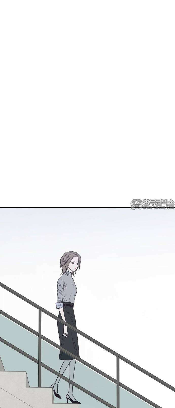 문스트럭 고층빌딩에서 떨어진 그 개미는 1화 54