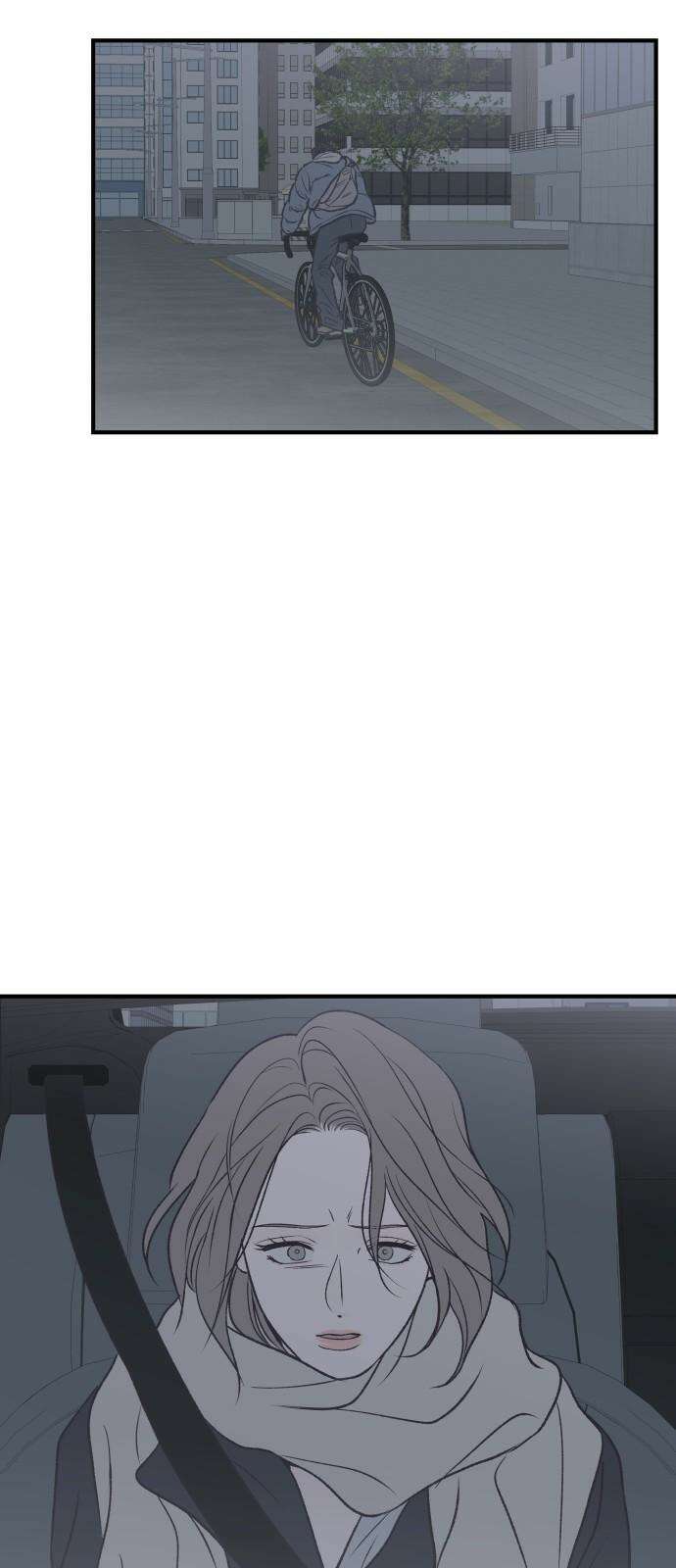 문스트럭 고층빌딩에서 떨어진 그 개미는 1화 88