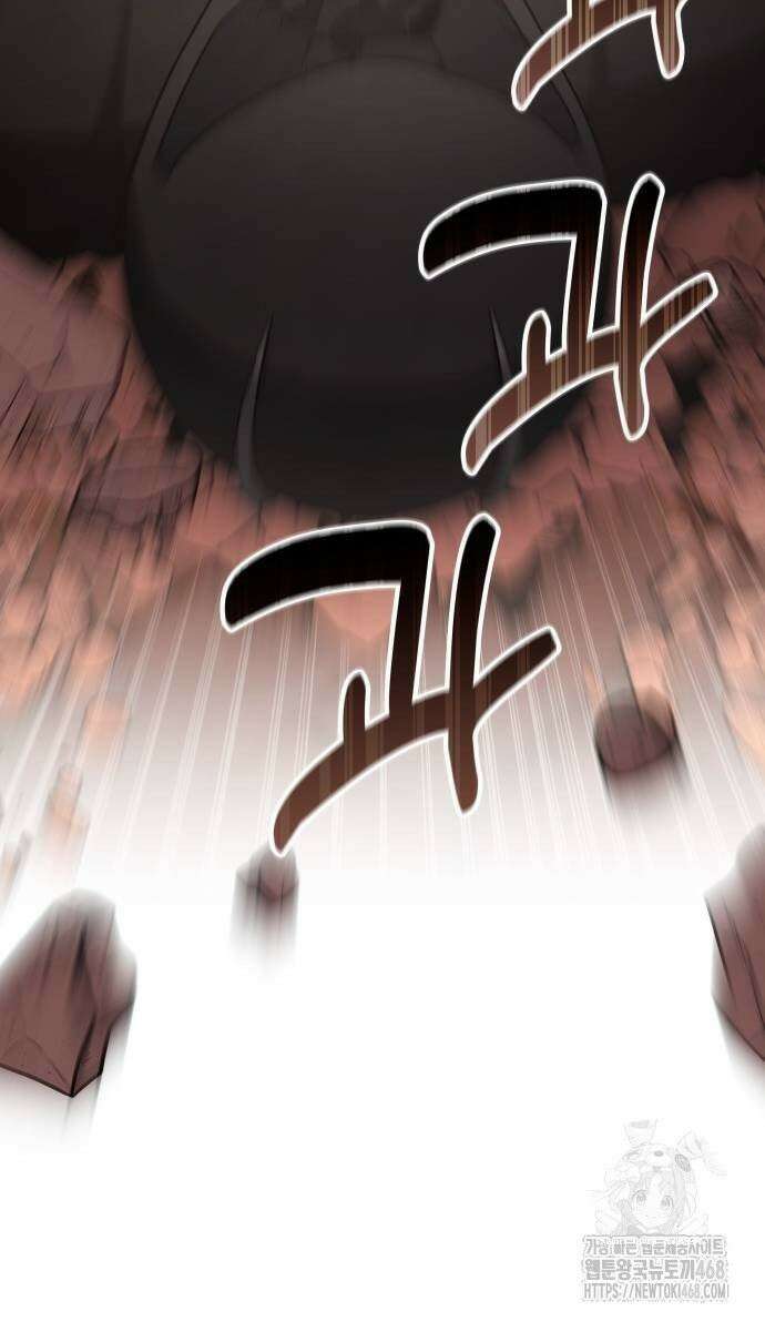 천재작가의 랜덤 작업실 80화 12