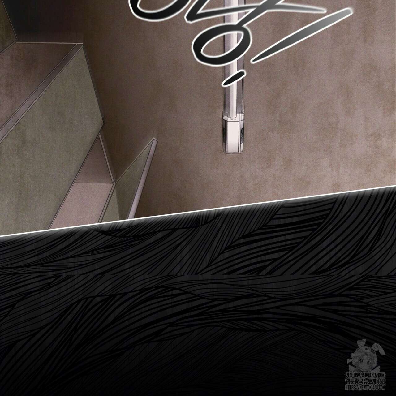 레인보우 시티 68화 20