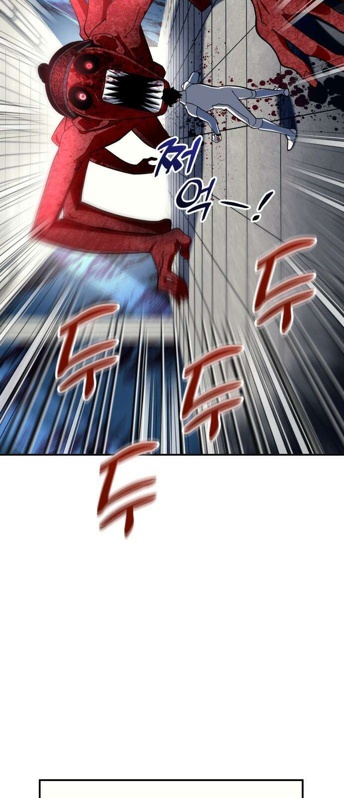 타이탄 22화 작살 40