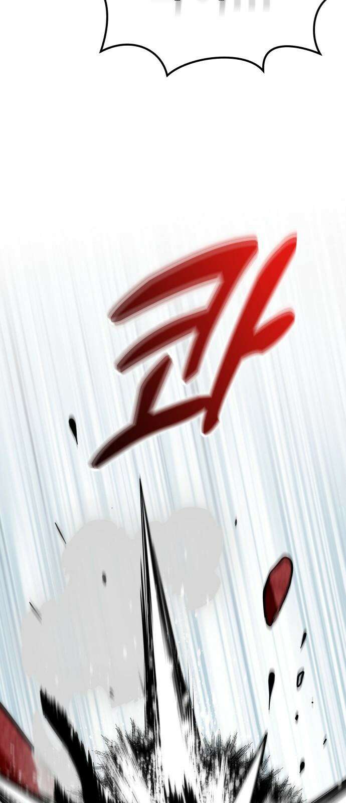 타이탄 22화 작살 85