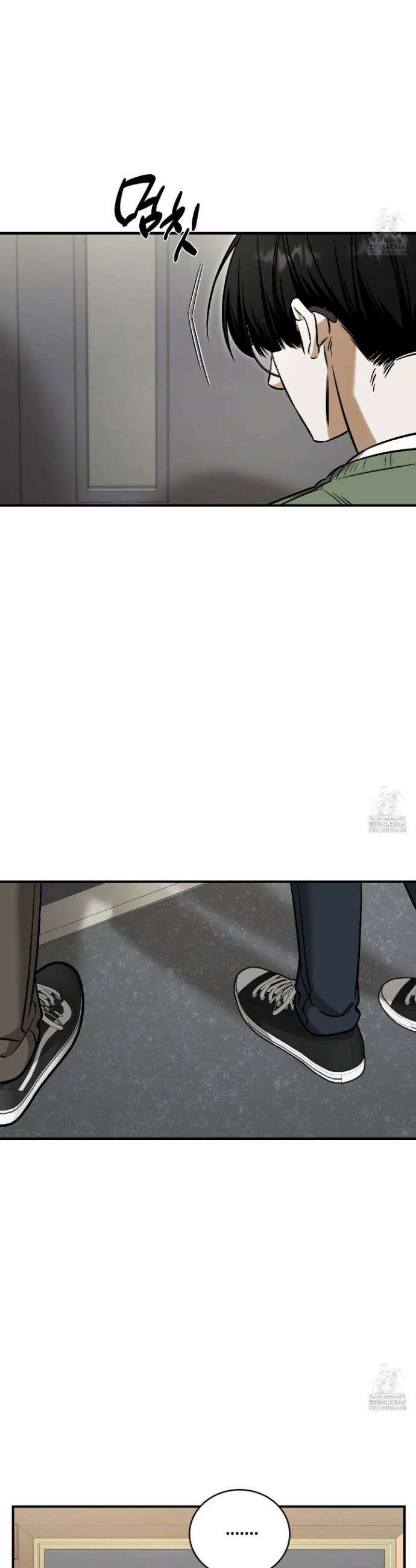 필 마이 베네핏 37화 6