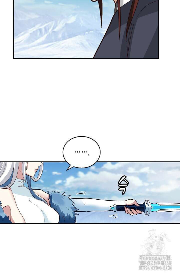 무련전봉 1495화 21