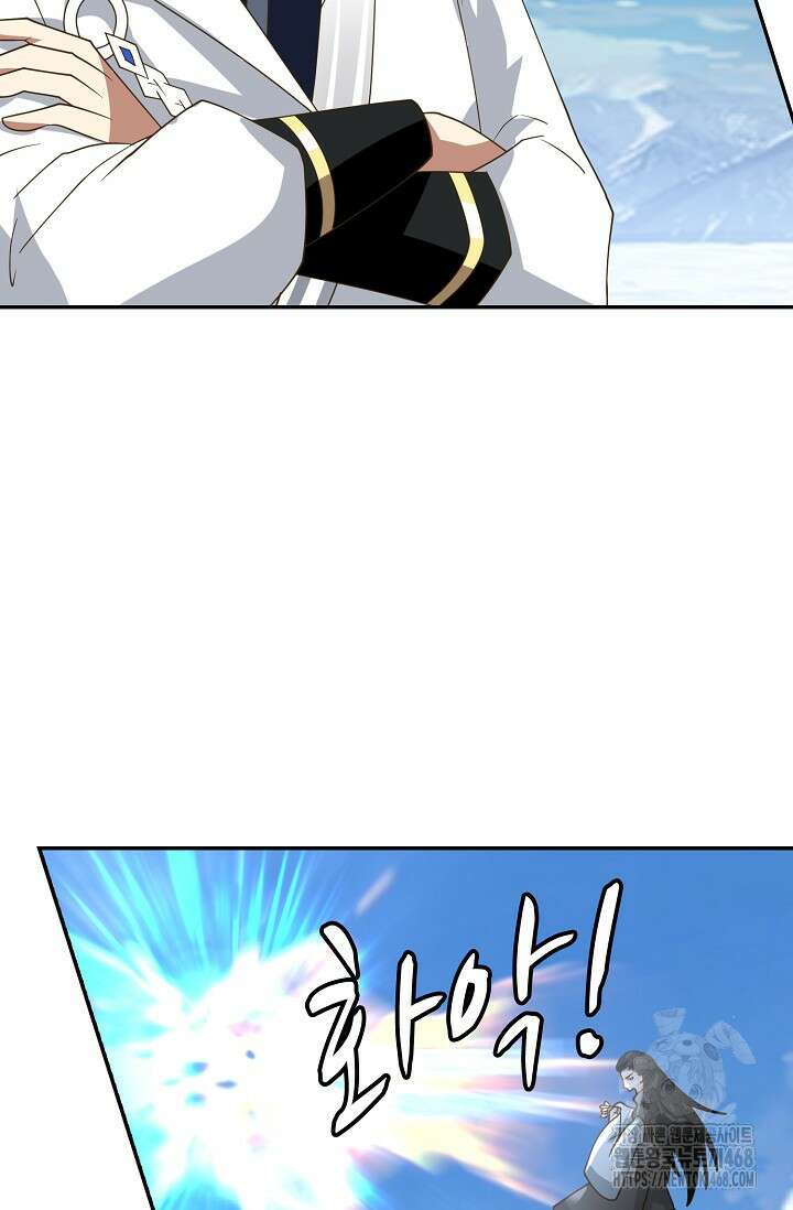 무련전봉 1495화 69
