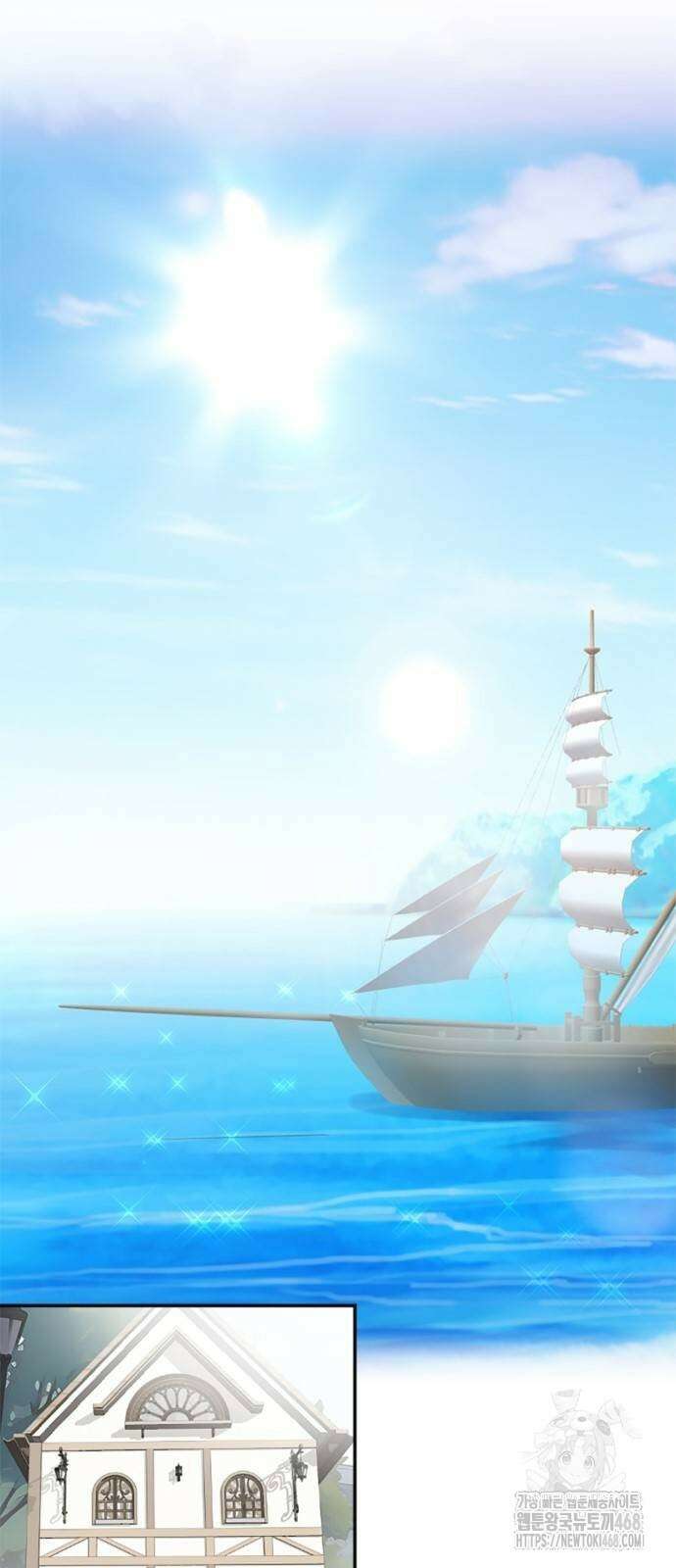 전하, 운명은 제가 정합니다 10화 13