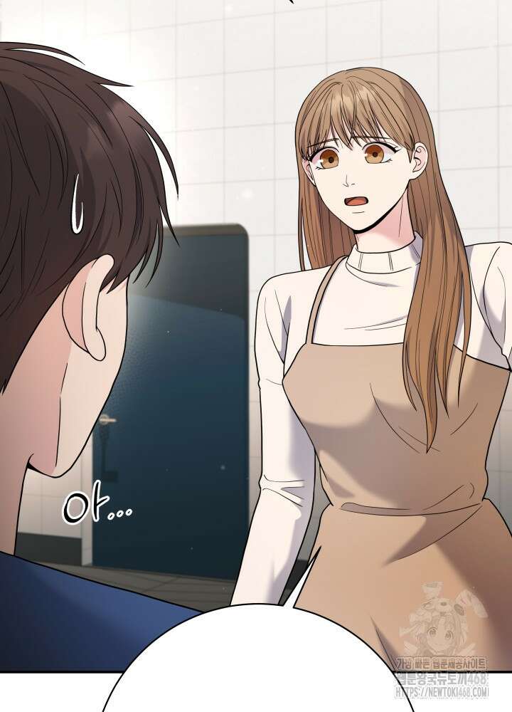 기적의 물리치료사 86화 4