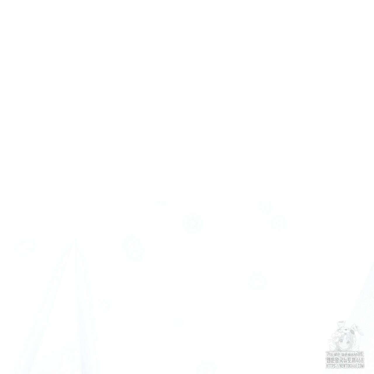 불공정 연애 32화 25