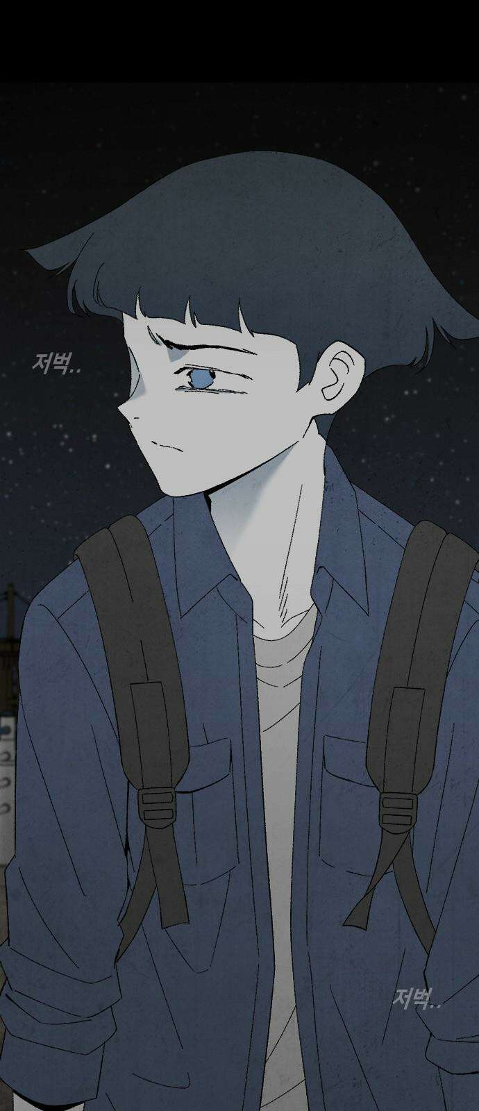 도태교실 86화． 미소녀 [＃44] 14