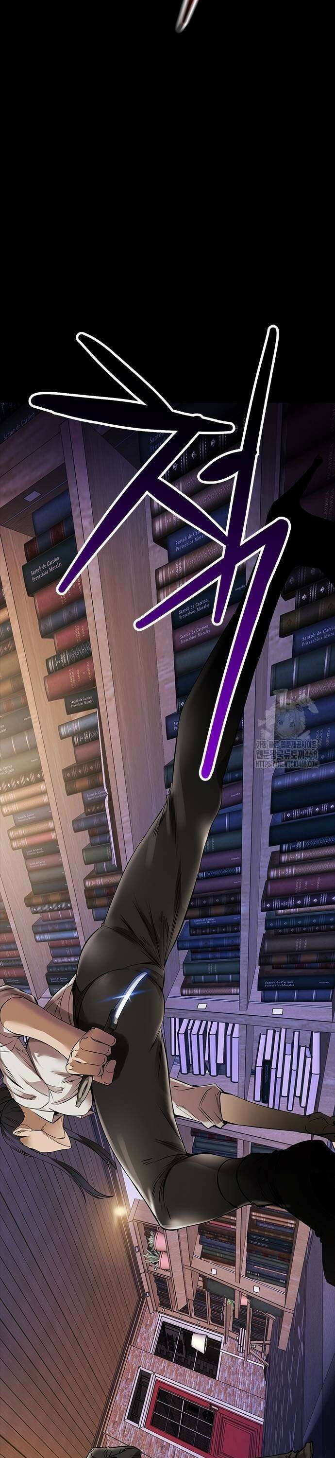 킬링필드 2화 97