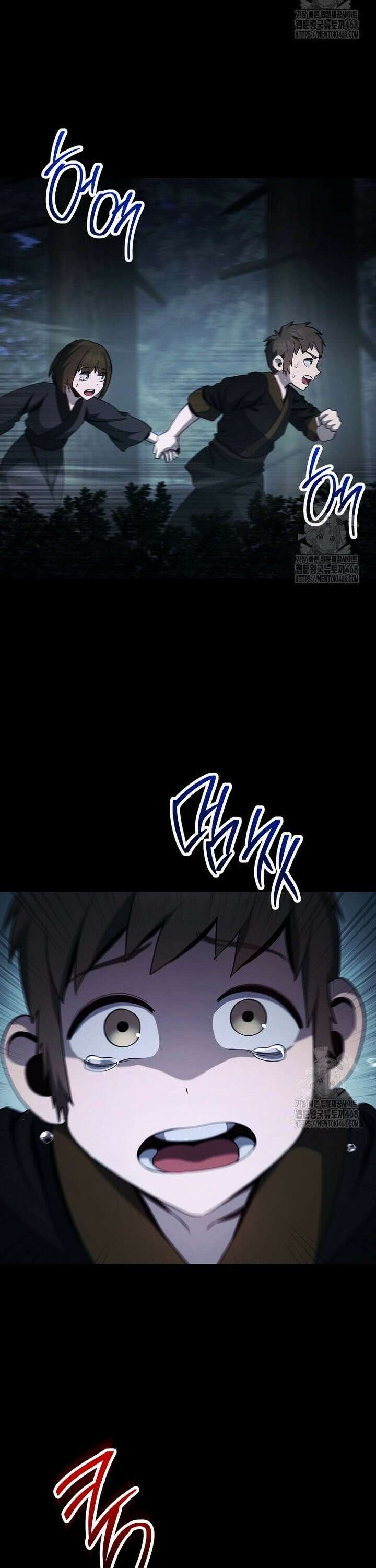 해골병사는 던전을 지키지 못했다 317화 10