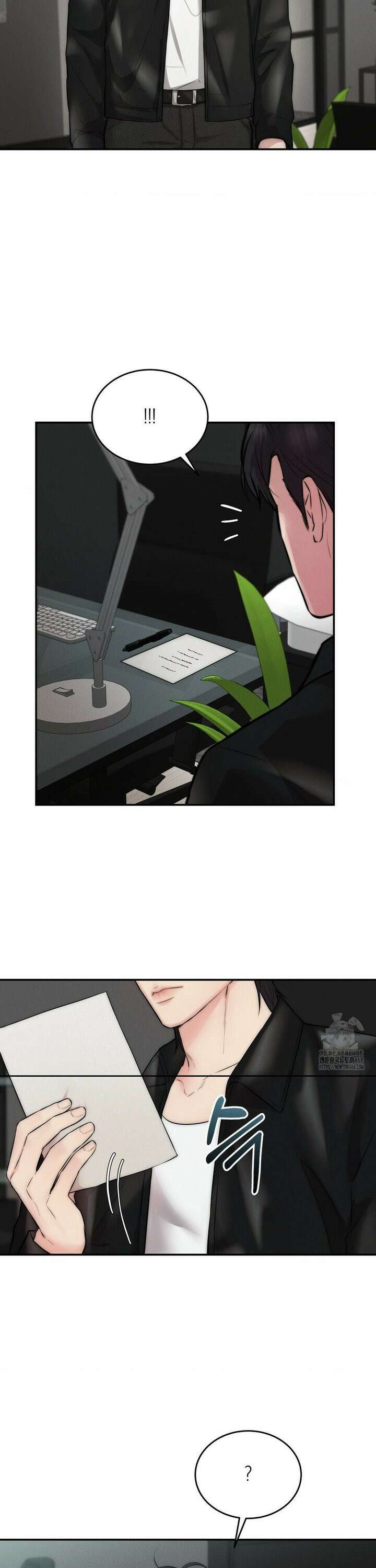 러브레미디 29화 5