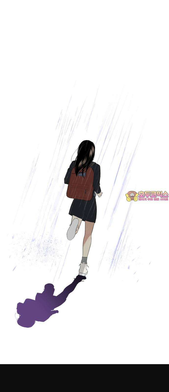 메리 배드 19세 20화 1