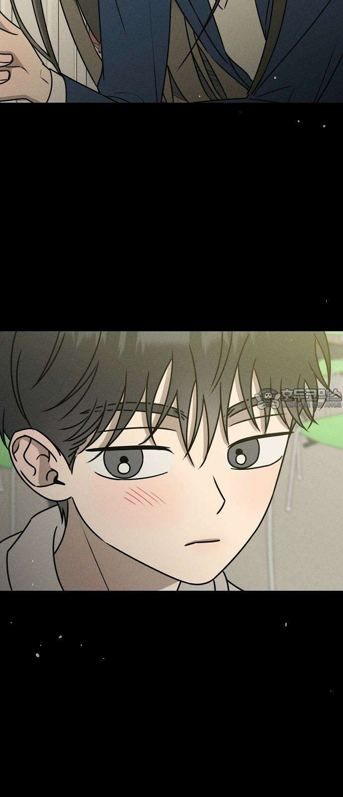 전력고백 19화 15