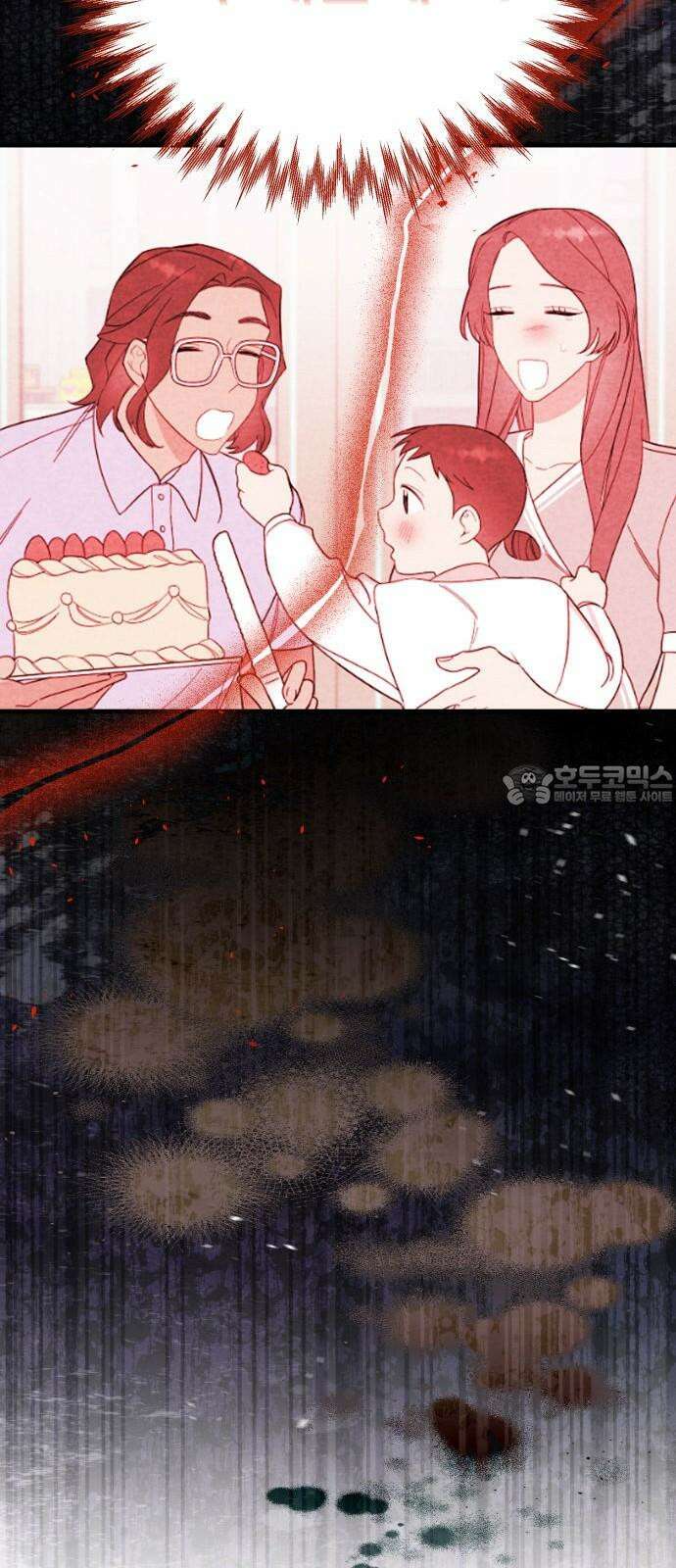 4년 6개월을 잃은 여자 10화 2020년． 24