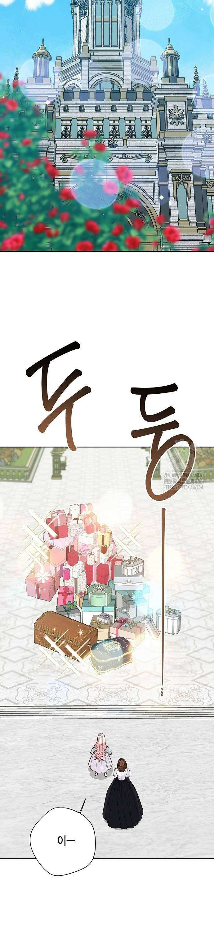 베이비 폭군 95화 : 메이블을 떠나라, 에이단 25
