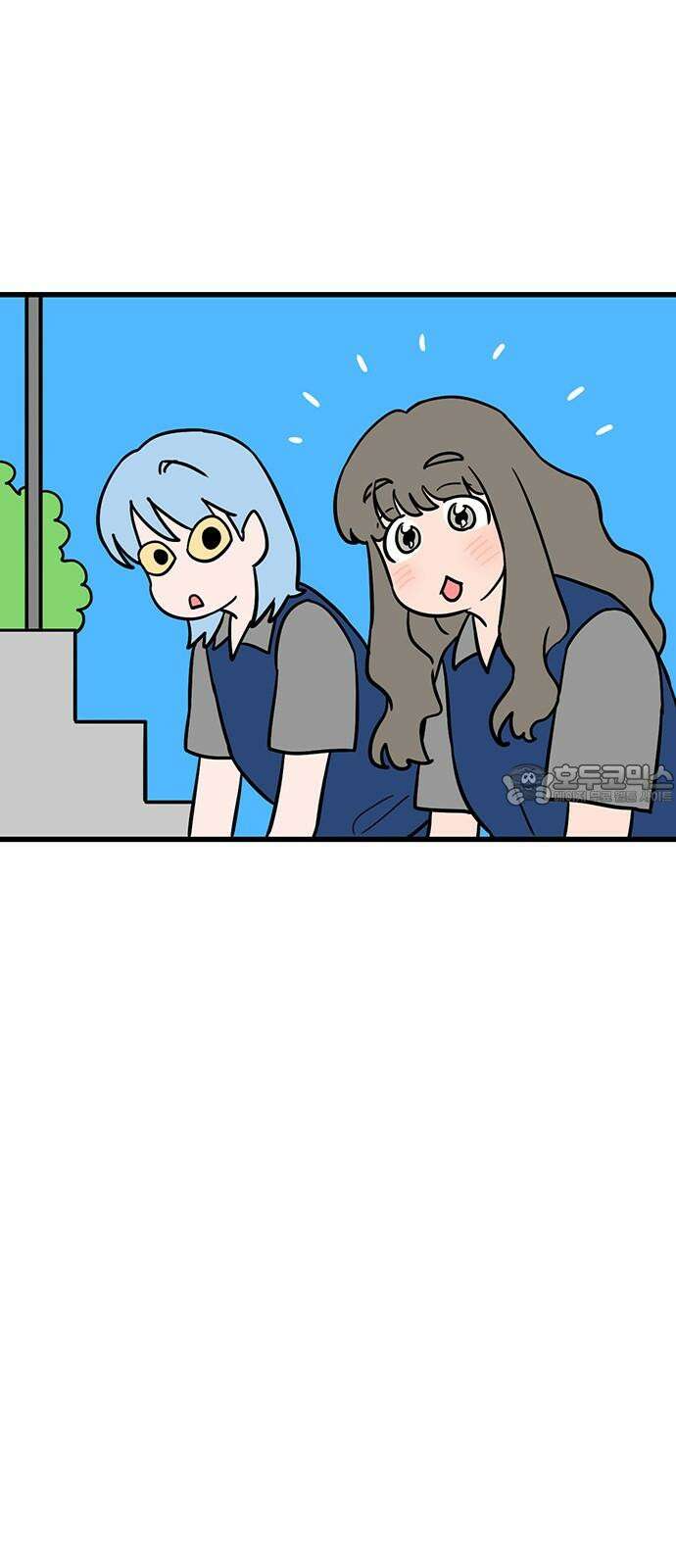 용한소녀 81화 3