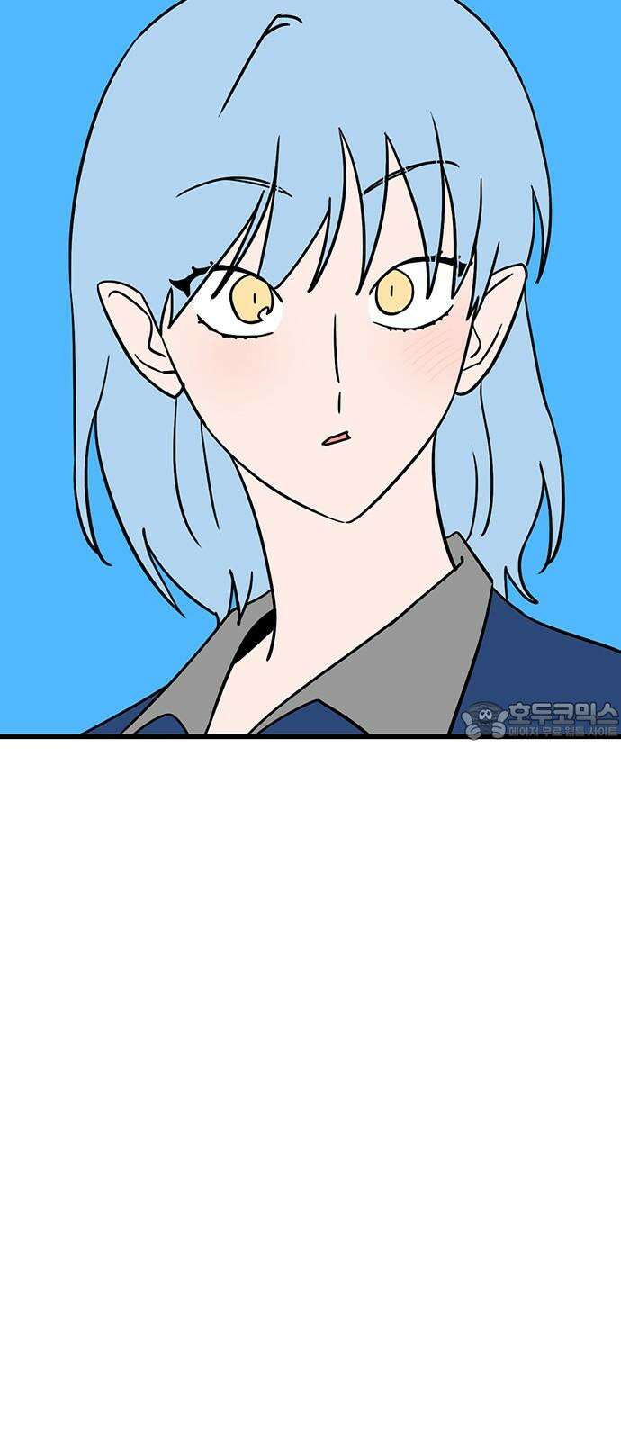 용한소녀 81화 9