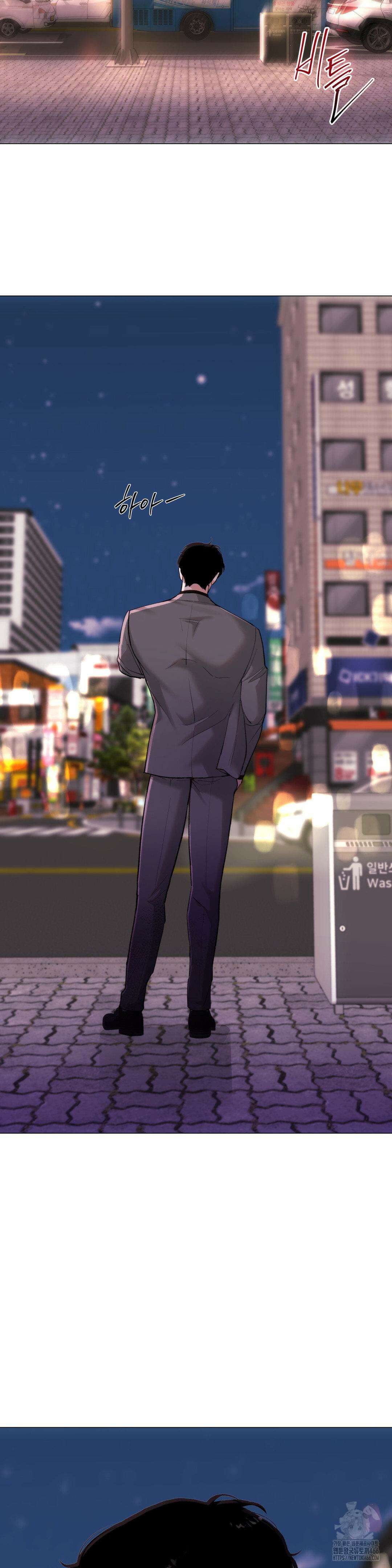 2020 28화 7