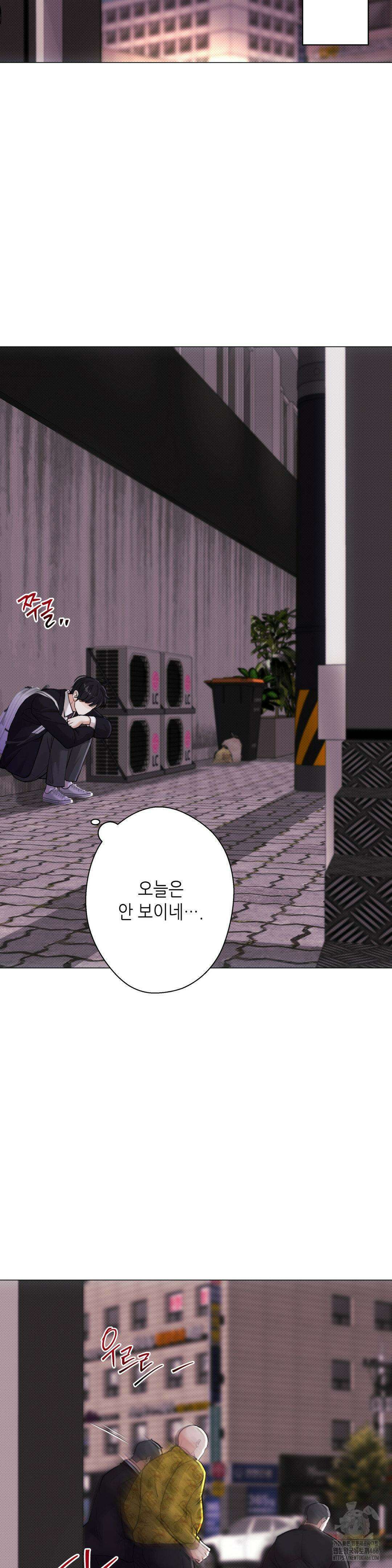 2020 28화 34