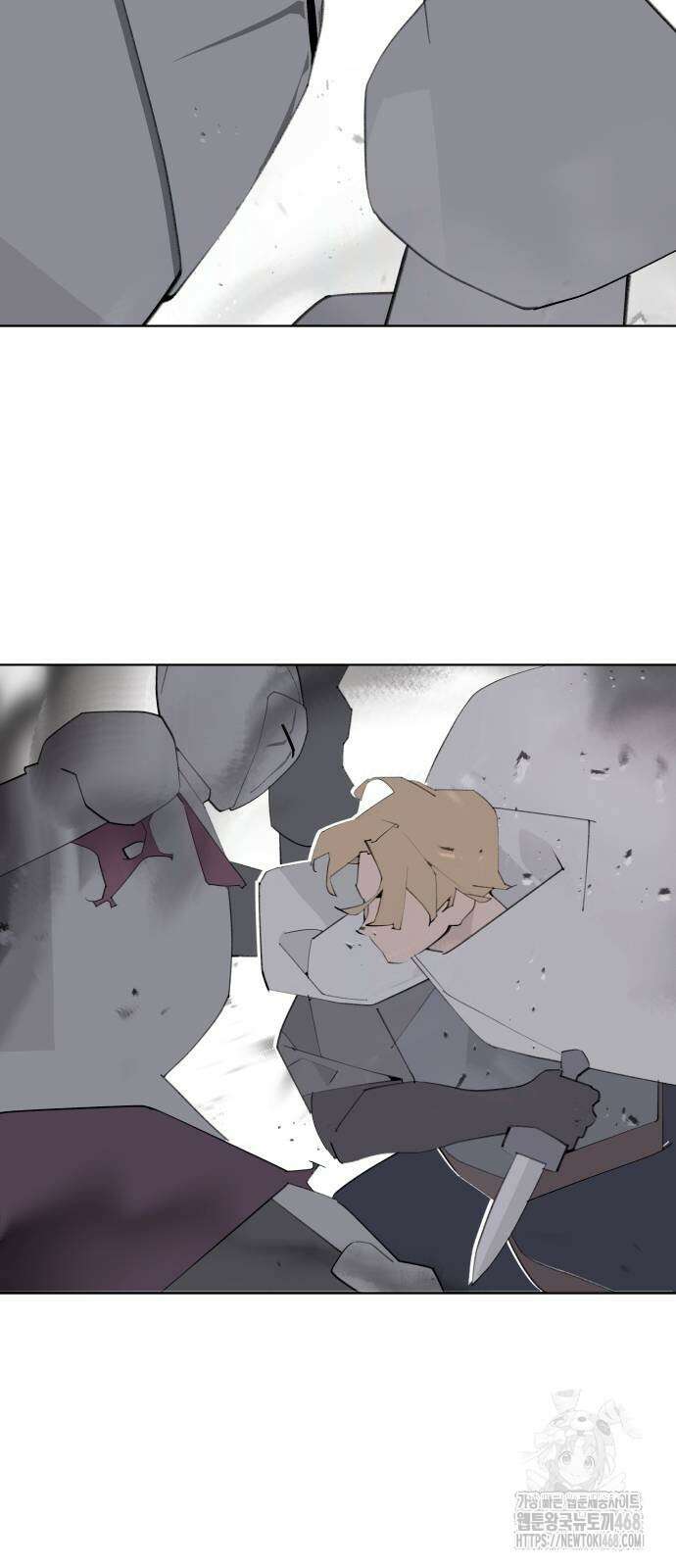 에녹:빛나는 나무 42화 21