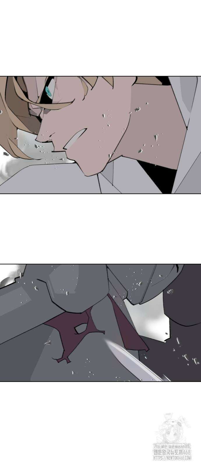에녹:빛나는 나무 42화 22