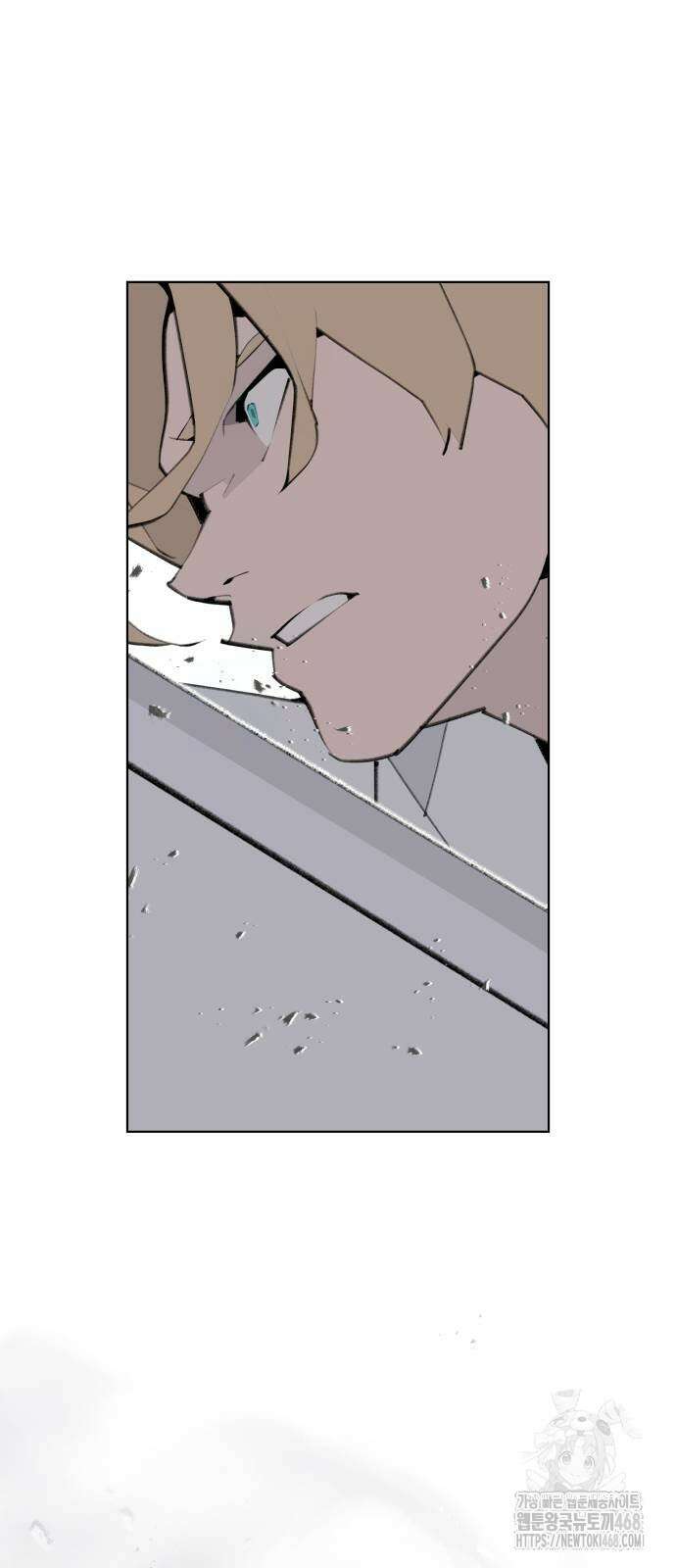 에녹:빛나는 나무 42화 23