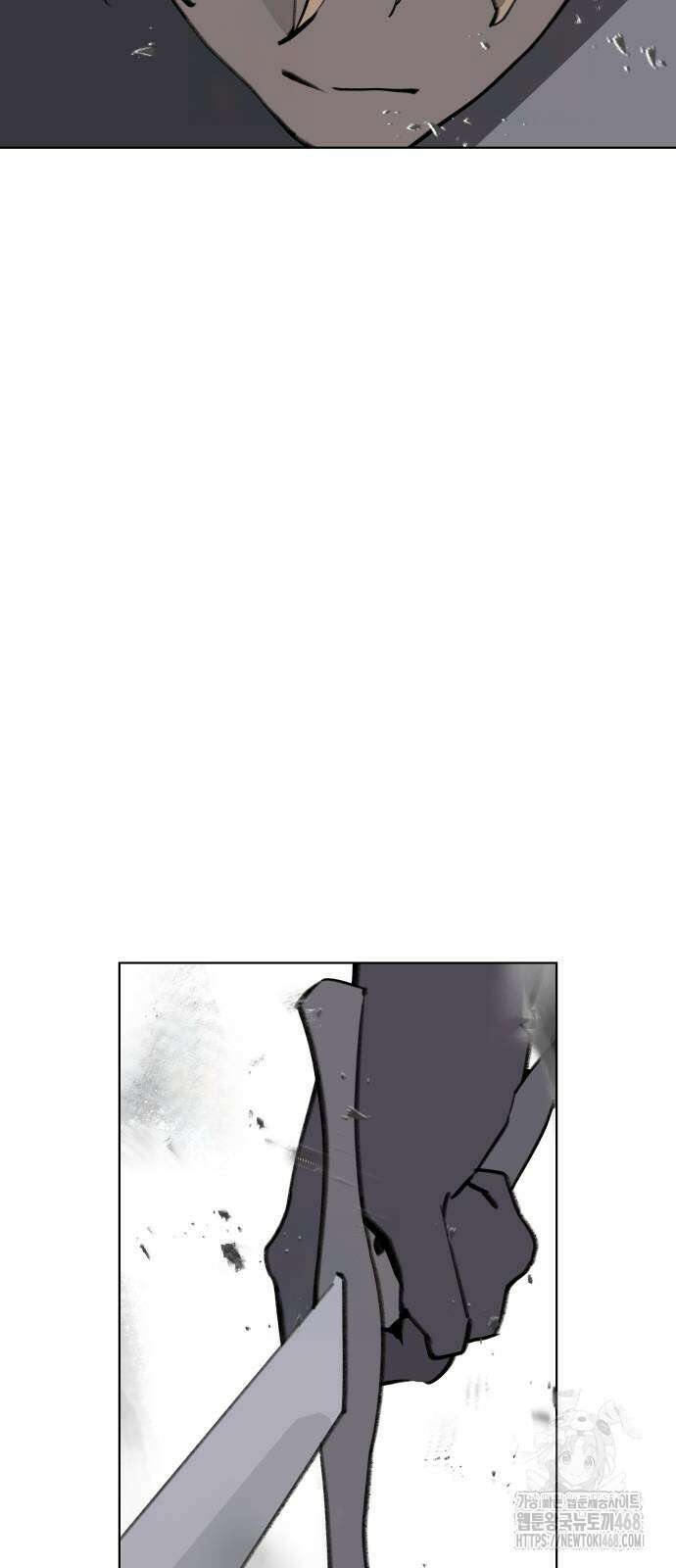에녹:빛나는 나무 42화 33