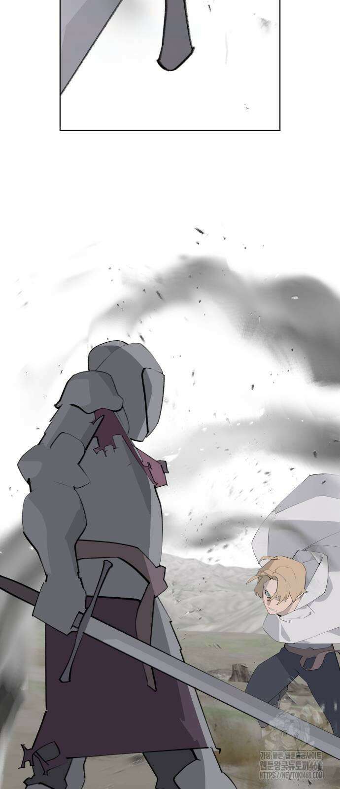 에녹:빛나는 나무 42화 34